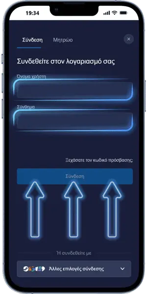 Rainbet Συνδεθείτε και μπείτε στο καζίνο μας